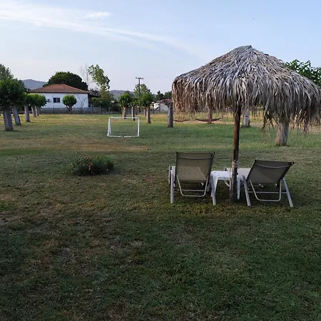 Apartamento Achilleas Peaceful Place *